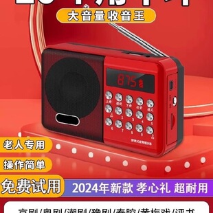 2025�¿������C���˱�yʽ�����S�� ����C�������o�@ʾ����