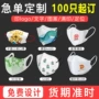 一次性印花定制广告口罩
