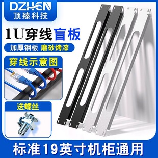 �C��1U�����_��ä���ɫ��ɫɢ�����1U�w��������Ӻ����������