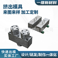 PVC����ģ�� ���ϔD��ģ�߹��S���� ���I���۔D�����a�O��ģ��