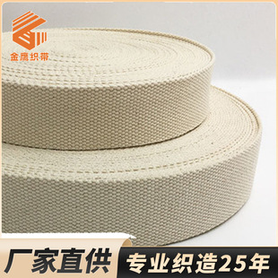 2.5CM�Ӻ���y���޿��������������޿������������Ꭷ���ο���