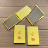 Hot -selling rectangular plastic single -sided mirror card single -sided mirror mini pocket mirror square makeup mirror