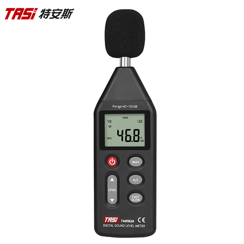 TASI特安斯 TA8152系列 噪音计 分贝仪 数字声级计