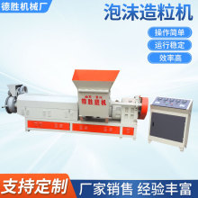 EPS��ĭ�w�������C �U�f��ĭ���������C ���ϙCе��ĭ�����C