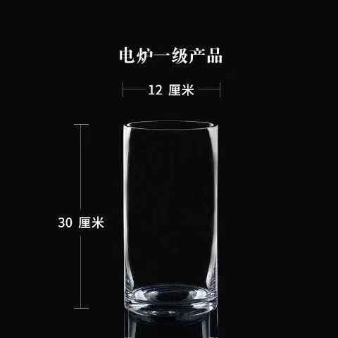 Straight tube height 30CM diameter 12