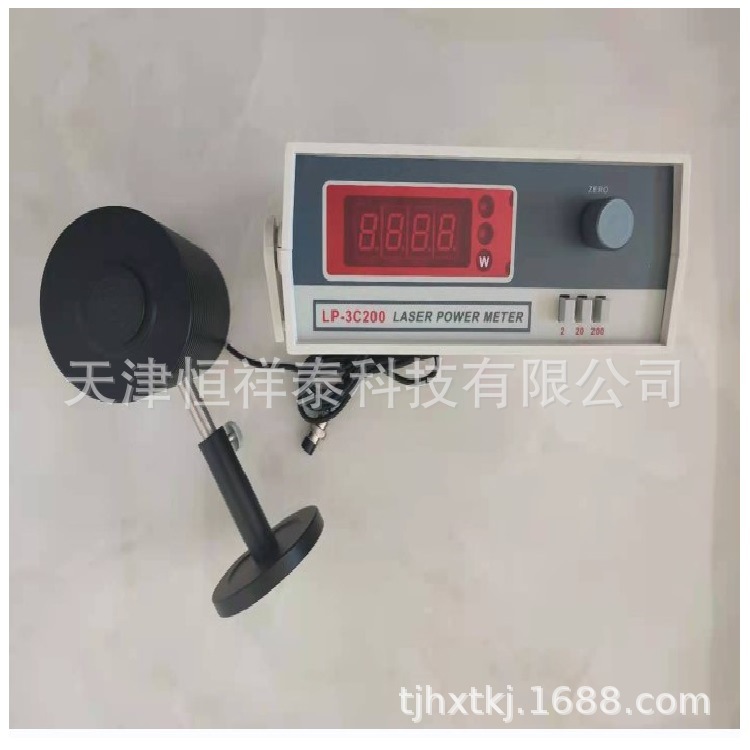 供应 LP-3C  50W激光功率计 激光能率计