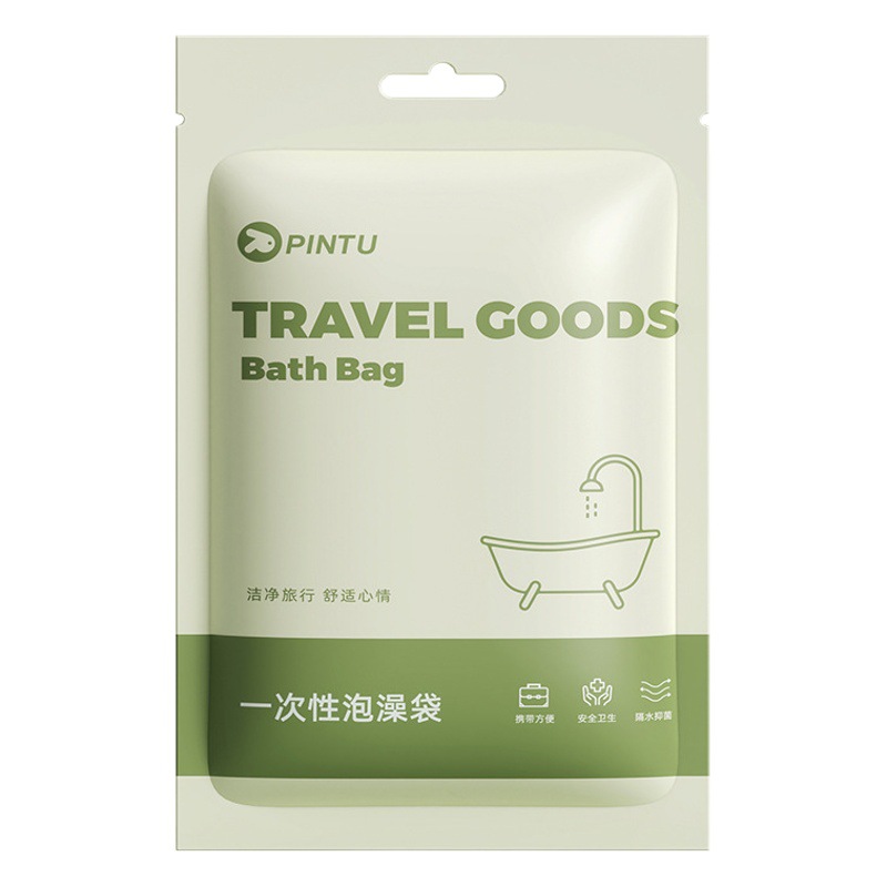 Disposable Hotel Bath Bag Bathtub Cover Thickeneded Bathtub Film Bath Bucket Plastic Bagging Bath Bag Film Household