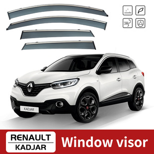 Suitable for Renault Correga Sunny Rain Deflector Rear View Mirror Rain Eyebrow Kadjar Window visor
