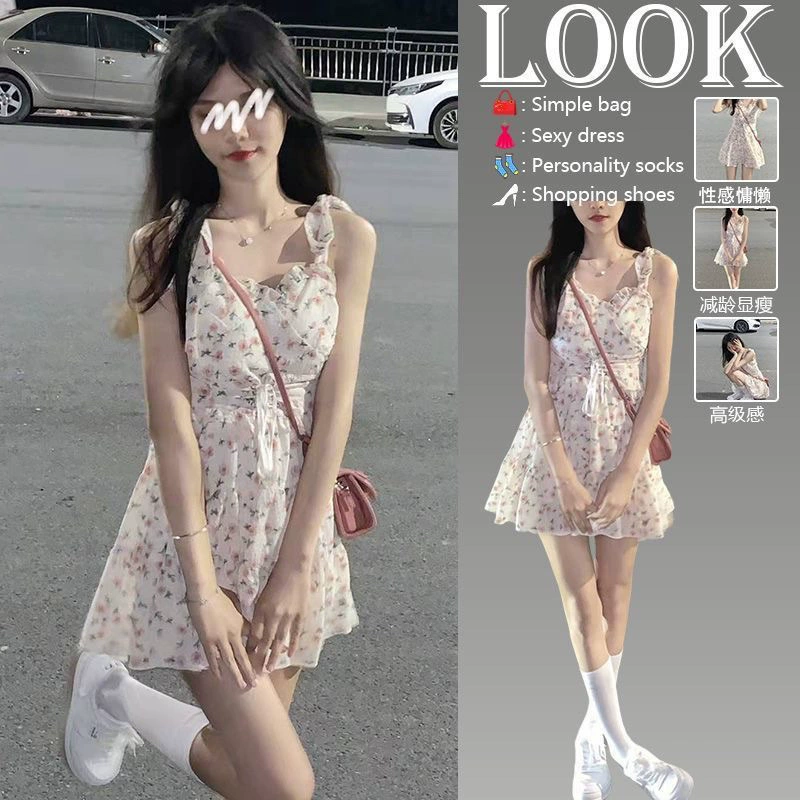 Летнее женское платье первой любви на тонких бретельках во французском стиле с цветочным принтом, милое и пряное, обтягивающее талию, утягивающее, милое миниатюрное уникальное платье на тонких бретельках.