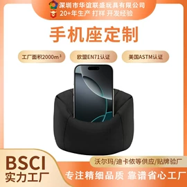 球类;舞台魔术道具;魔术玩具