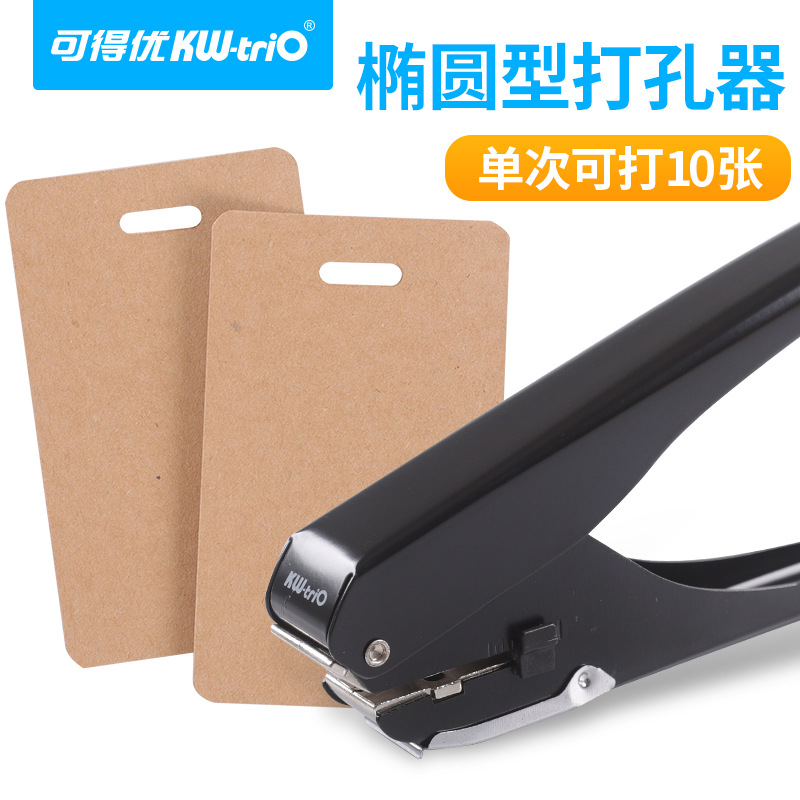 Square Hole Puncher, DIY 4