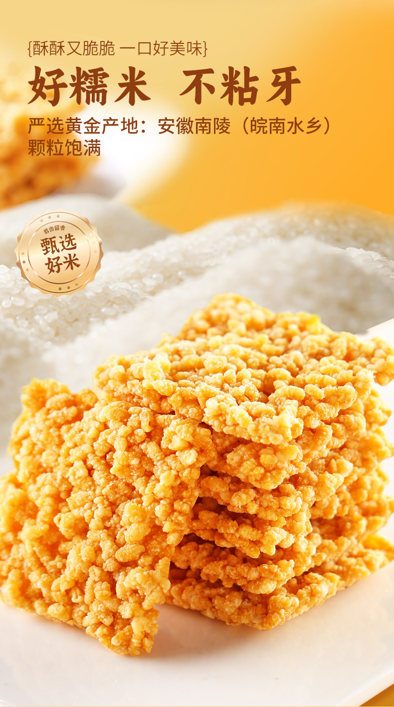 O1CN01GC2lD825hA6RNSHQB_!!4253657557-0-cib.jpg?__r__=1739504727907