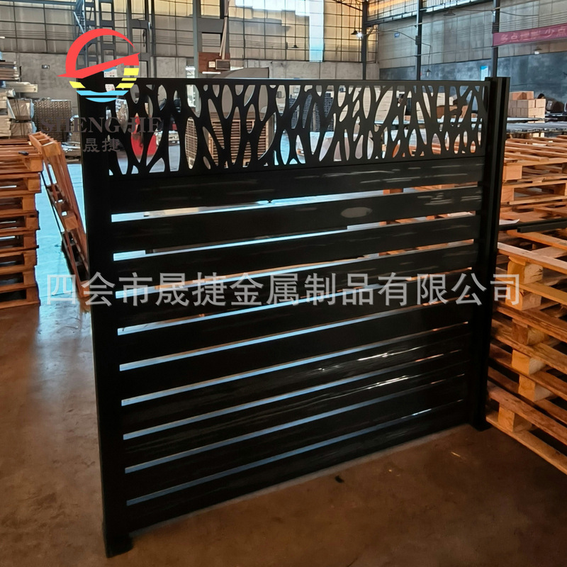 Modern outdoor guardrail semi-enclosed villa courtyard fence semi-privacy community enclosure aluminum alloy fence Modern outdoor guardrail semi-enclosed villa courtyard fence semi-privacy community enclosure aluminum alloy fence