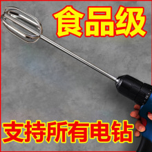 304���P䓴������������^늄����ýg��C���W�C���荼����l