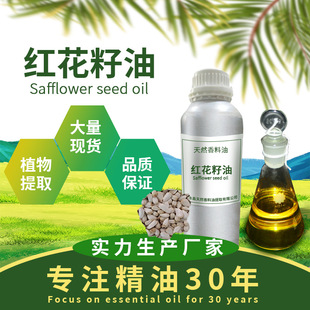 �F؛�t������ֲ�ﾫ�����s��ȡˮ�� ��Ħ���y�o�wƷֲ����Aԭ��