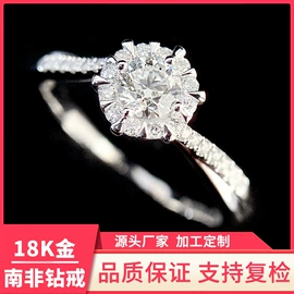 K金手饰;K金项饰;K金耳饰