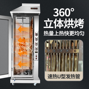 �¿�����늟῾���t�������D�Ԅ�ȼ�⿾�t���u�ȿ��~�t�����c����