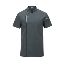 酒店厨师工作服夏季短袖速干蛋糕烘焙饭店食堂后厨工作服可印logo