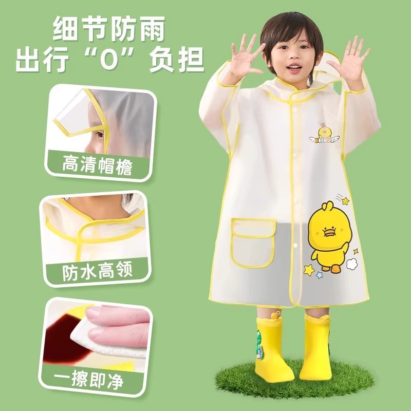 New Baby Kindergarten Raincoat for Kidsren Boys and Girls Cute Cartoon Waterproof Poncho Full Body Rainproof Clothing Heavy Rain