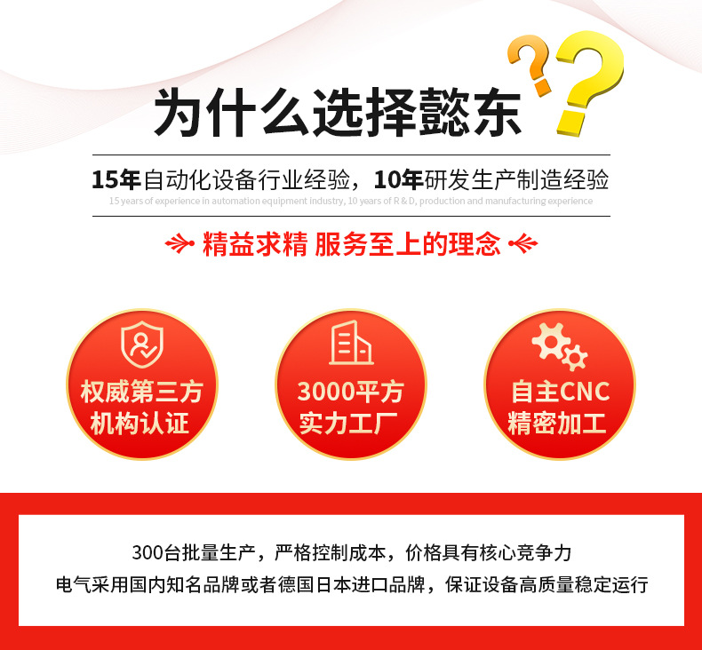 前面2.jpg