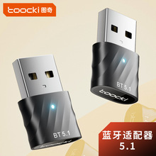Toocki����5G�p�l���ӟo���W��USB5.4̨ʽ�CWiFi�{��5.3������