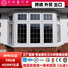 �Ę��J�C����AS2047����h��UPVC�����Ϲ�͹��������ϩ�������Q��