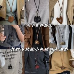 皮质爱心猫猫头小包零钱包钥匙项链挂饰女小众独特设计毛衣链配饰