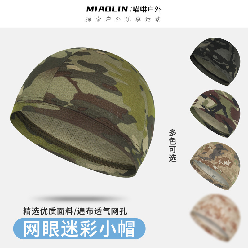 2025 New Sun Protection Outdoor Sports Camouflage Quick-Drying Mountaineering and Fishing Large Head Circumference Brimless Windproof Cycling Cap