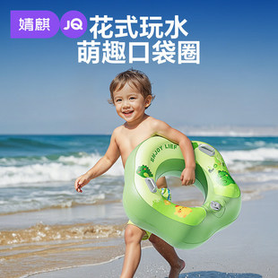 ��胺ͯ��ӾȦ2�q������ӾȦ�냺��ӾȦ0-6������Ҹ��Ȧ�����Ȧ