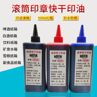 �\ӡ�_�ٸɝL����ơ�������؛��ī��Ĥ���⻬��������ٸɲ���ɫ