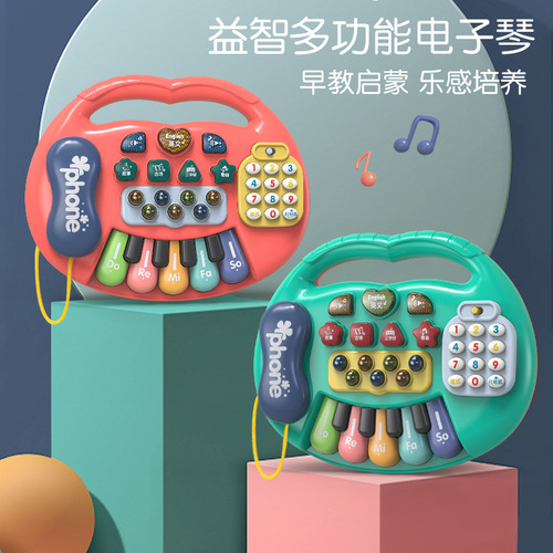 Infant and toddler enlightenment early education electronic keyboard musical instrument whack-a-mole English ancient poetry digital game multi-functional children's toy