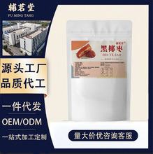 �½���Ҭ��ɳĮ�S���� �������ش�̖��Ҭ���Ͼ��ڗ����l���l
