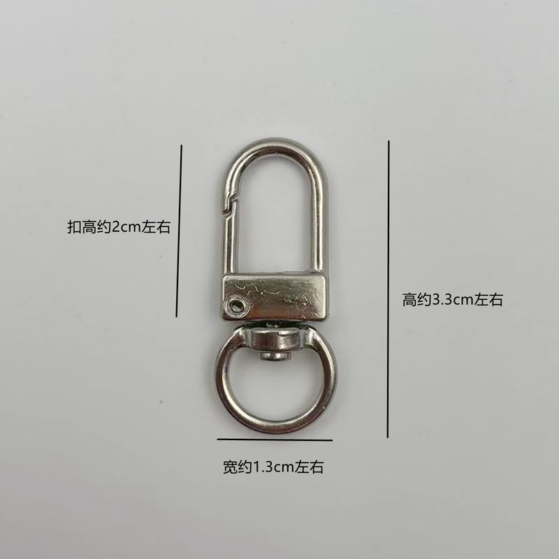キャンディーカラーのペイントキーホルダーリング犬バックル U 字型ドアバックルフックバッグバッグチェーンペンダント diy ジュエリーアクセサリー|undefined