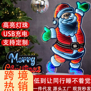 Cross-Border Santa Claus 3D Abyss Mirror Neon Led Thousand Layer Mirror Holiday Decorative Light Atmosphere Arrangement Customized Light