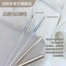 ����У�L�����ǫFˮ�ʹP�߶����׹P���߹Pˢ���I��Ⱦ�u׃���L����