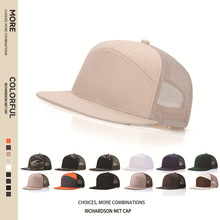 定制批发夏季跨境理查德森棒球帽亚马逊男女七片平沿遮阳网帽168