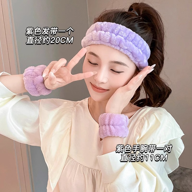 Banda de pelo de tres piezas para el lavado de cara de cangrejo diadema femenina banda de pelo de felpa Correa de muñeca de agua a prueba de humedad grutas de tocado de horquilla