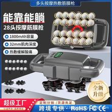 28�^��Ĥ����늿����늄����������ⰴĦ������24�^��Ħ���羳��