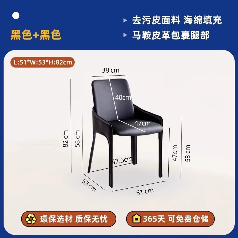 ) 검은색(