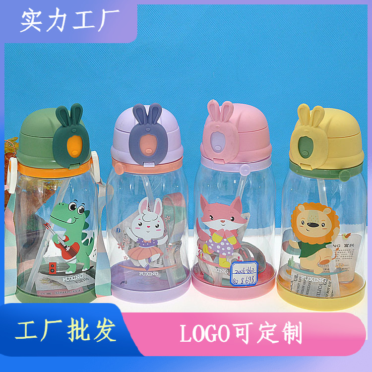 Jinshi hervidor de agua para bebés con mango con correa taza de agua taza de paja taza de agua taza portátil para estudiantes taza de agua para deportes al aire libre