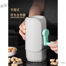 ����ȥ�������֓uʽ�������컨���������N���Ӹ�Ч����ȥƤ�_���C