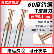 ����60���u�T��㊵���üӹ����wӲ�|�Ͻ�ֱ�����Lt�Ͳ�㊵�