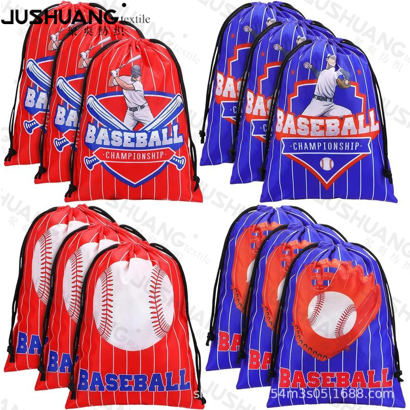 棒球束口袋十一棒球儿童生日派对抽绳双肩背包袋便携收纳袋跨境新