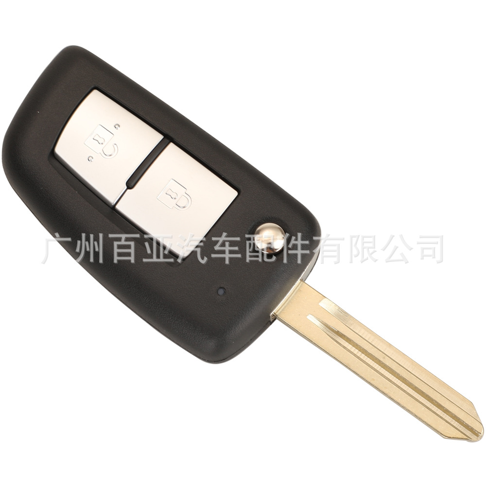 Suitable for 2/3 key Nissan Nissan Bluebird Tiida New Qashqai Folding Remote Control Car Key Replacement Shell