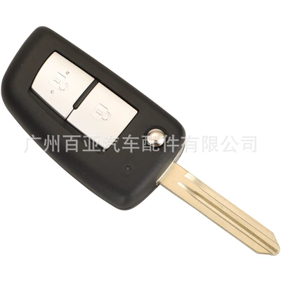 key Nissan Nissan Bluebird Tiida: Car Keys