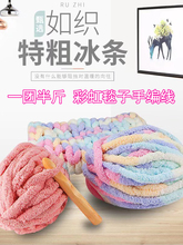 ؈β�ͼ����ֱ��l����ָ�������ʺ�̺��؈�C���|�����ֹ�����diy