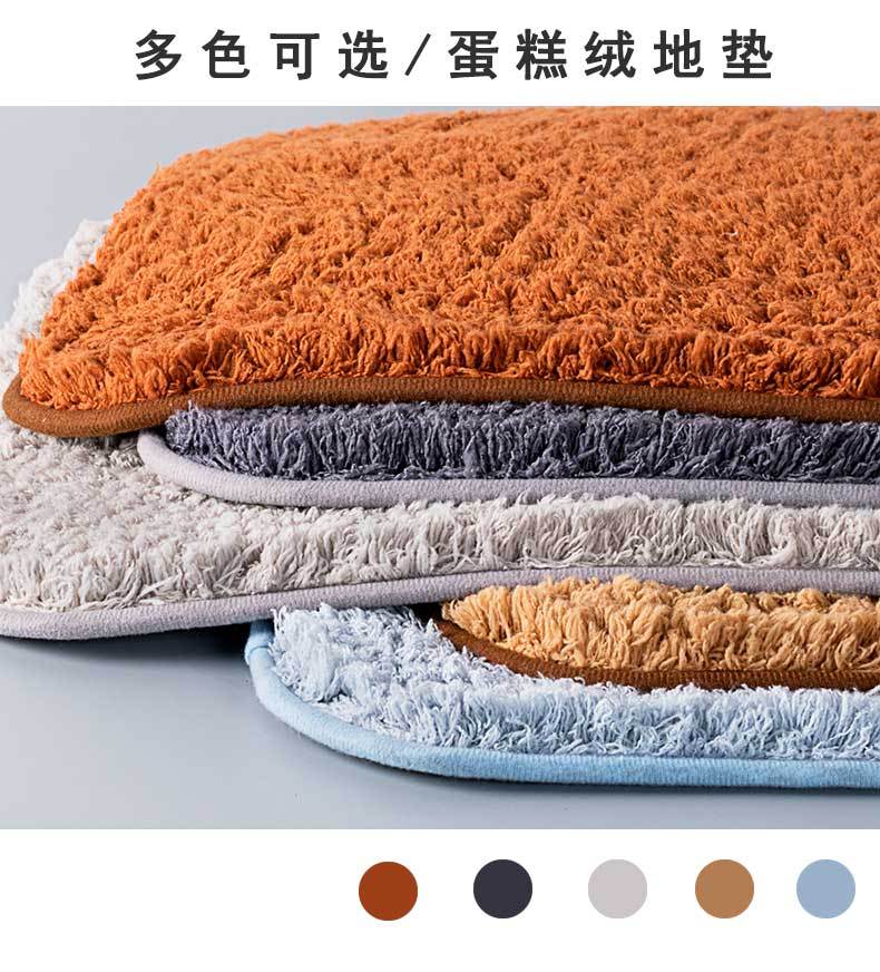 2020毛毛垫详情_03