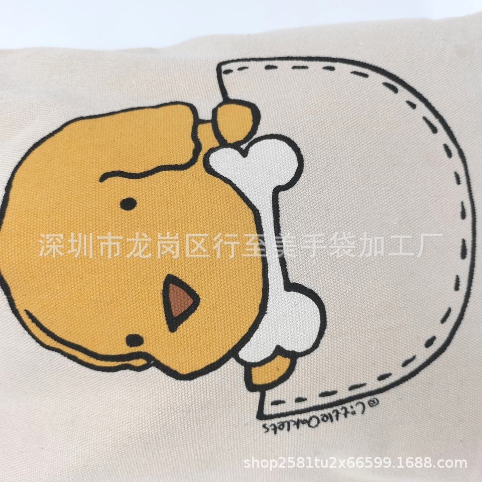 H0288a34326e7403498d00fcee7b06