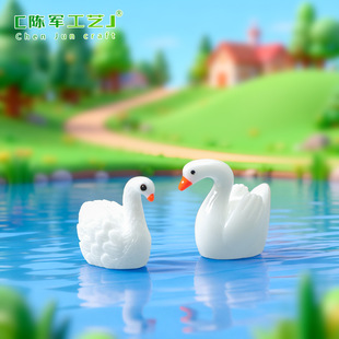 ΢���^�����������Z��H DIY�����b�Ʒ�����������܇�dС�[��