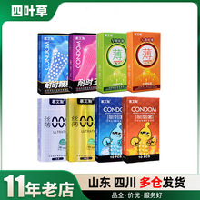 Ľ��˹�������͕r��003�w��001�z��3ֻ�b12ֻ�b��ȫ�׳�����Ʒ